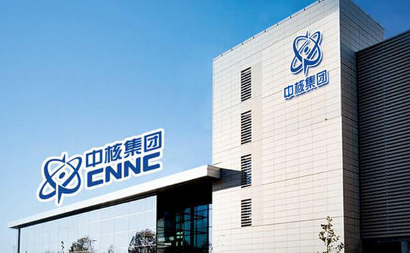 我國建成國際先進量子放射性計量實驗室