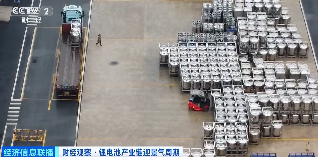 鋰離子電池材料六氟磷酸鋰市場價(jià)格近期上行