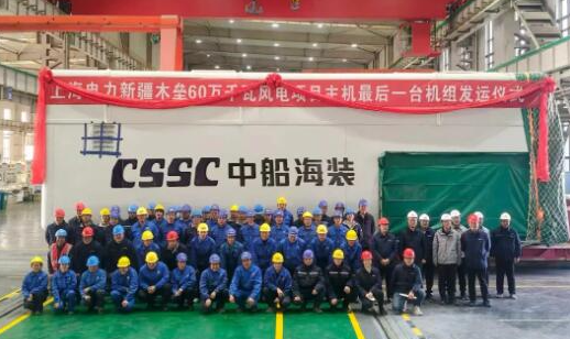 國(guó)家電投上海電力新疆木壘120萬千瓦風(fēng)電項(xiàng)目96臺(tái)機(jī)組全部交付