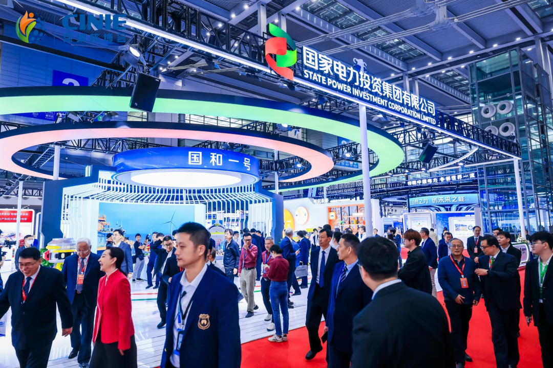 國家電投集團(tuán)閃耀深圳核博會(huì)，核力擔(dān)當(dāng)、引領(lǐng)核能高質(zhì)量發(fā)展新紀(jì)元！