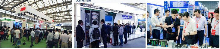 2026新疆清潔能源產(chǎn)業(yè)博覽會(huì)