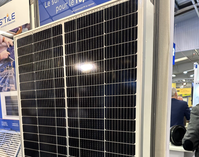 法國(guó)S'tile公司推出屋頂光伏系統(tǒng)改造定制方案