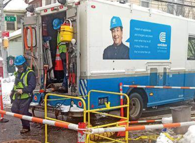 紐約州批準(zhǔn)聯(lián)合愛迪生公司天然氣電力費(fèi)率調(diào)整方案