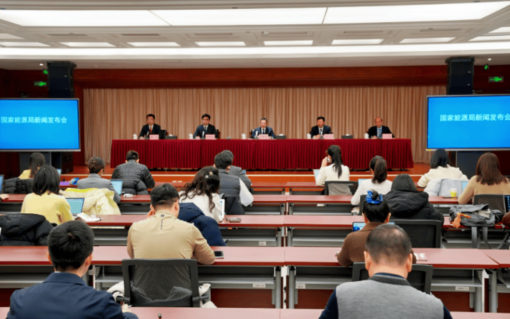 國家能源局發布新規助推綠電直連發展