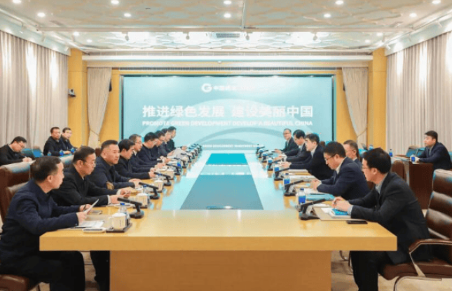 中國綠發（CGDG）與陜西渭南座談 推進新能源與儲能示范項目合作